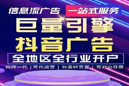 百度竞价公司案例分析：提升转化率的策略